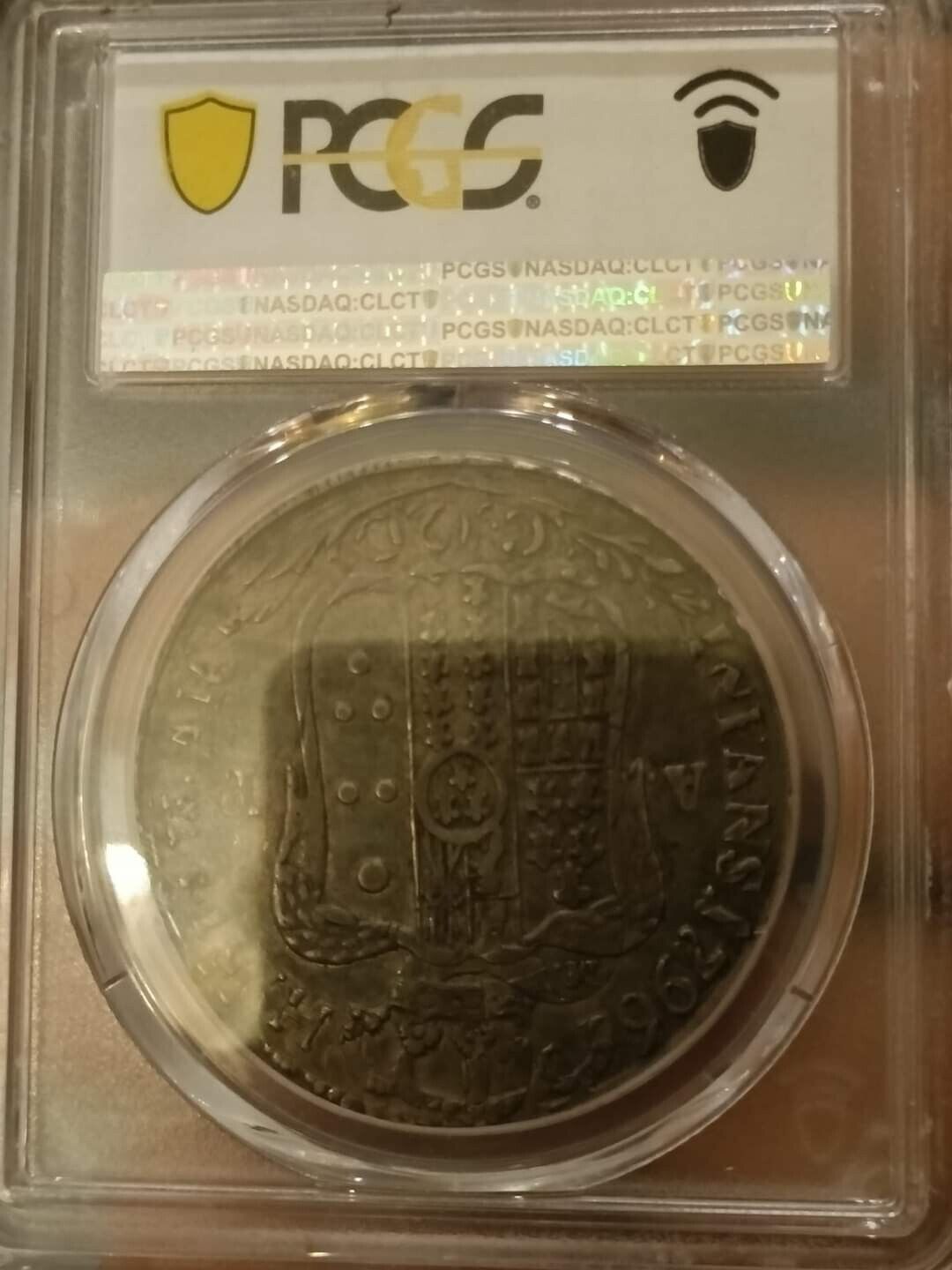 sena coins